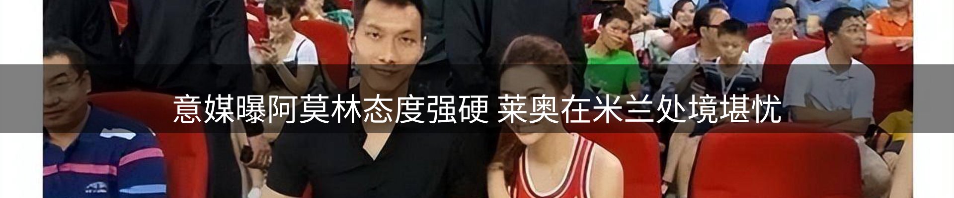 行业资讯