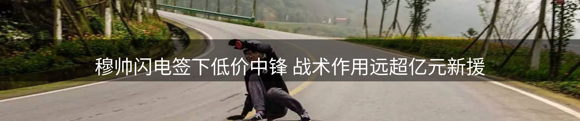 行业资讯