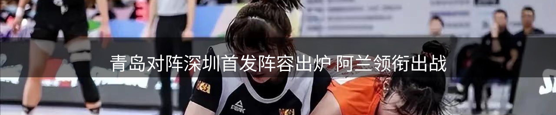 焦点选编