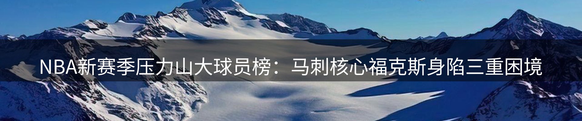 行业资讯